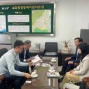 내외동행정복지센터 이미지