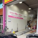 넥센타이어 경산점 | 넥센타이어 렌탈서비스 이용후기