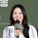 수현 엔터테인먼트 이미지