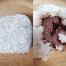 통큰떡방 | 강릉 참순찰떡방, 밥알 살아있는 찹쌀떡 종류별 맛 후기
