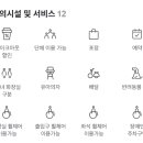 애견1번지 이미지