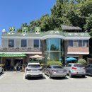 진위장수촌 | 평택 진위 누룽지 백숙 맛집 장수촌 내돈내산 후기