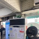 한밭칼국수 앞 이미지