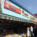 의류도매센타 | 동대문 문구완구 도매시장부터 동묘 벼룩시장까지, 서울 이색 데이트 코스