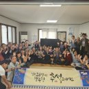 동아대덕경로당 이미지