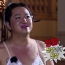 진짜 집주인? 확인하는 방법! 이미지