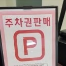 [부산] 서면필라테스 '피트니스스퀘어' 수업 제대로 받고 온 후기