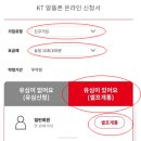 폰모아 이미지