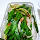 남도나주곰탕 이미지