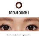 1001안경 명학역점 이미지