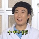 오븐마루수완지구대점 이미지