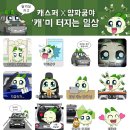 현대자동차 상동점 이미지