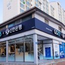 GS25은행주공점 이미지