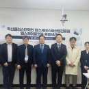 혁신스파