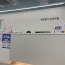 광명방사선과의원 이미지