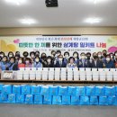 청도삼계탕 - 수성구 달구벌대로650길 54 | 청도삼계탕