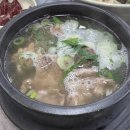 승리한우 이미지