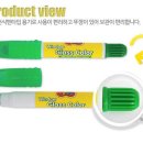 동아유리선물 이미지