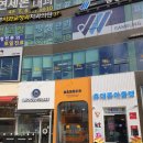 못난이꽈배기상주 | 2동탄신도시 꽈배기&도넛 맛있는 배배꼬(BEBECO)