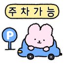 건우황소곱창 이미지