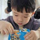 당진시 남부로 260-6 이미지