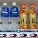 송원다방 | 사랑한다는 그 말, 아껴둘 걸 그랬죠