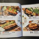 남성리 문화의집 | 아산 신창 신상 맛집 &#34;누구나홀딱반한닭 아산신창점&#34;(후레쉬쌈닭, 쌈닭화히타 후기)