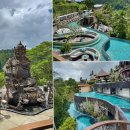 (주)더위트 | 발리여행 숙소 더카욘정글리조트 킹스위트 인스타감성 충만 발리신혼여행숙소