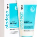 템템(tem tem) 이미지