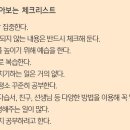 영어종결센터당동학원