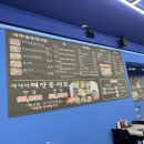 인동26길-1 이미지