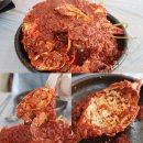 진해구 ⓒ-24 | 창원 진해 맛집 만복식당 꽃게찜 웨이팅 주차장 정보