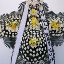 삼가-6 이미지