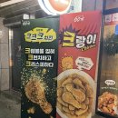 60계대구복현산격점 네이버블로그
