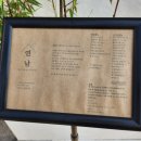 연남 나성점 이미지