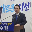 충남일보공주지사