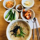 예전손국수 네이버블로그