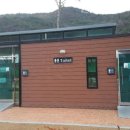 천생산 마제지 화장실 이미지