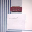 장제로110번길 이미지