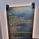 한국중앙건축학원 이미지