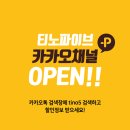 고양대로1119번길 이미지