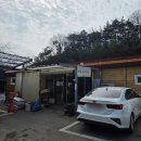 (주)덕산 | 덕산 참숯랜드 숯가마 3초 삼결살 먹은 후기 예산 나들이 실내 데이