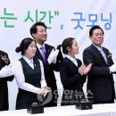 매점 이미지