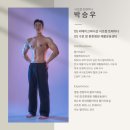 바디샵필라테스PT | &#34;억지로 하는 운동은 오래가지 않더라고요.&#34;– 리메이크바디샵 서초점 트레이너 박승우 이야기