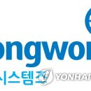 엠케이씨