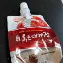 대호수산 이미지
