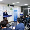 새샘병원 이미지