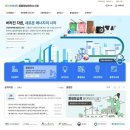 메인정보시스템 이미지