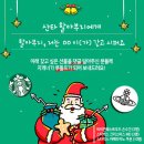 지겐코퍼레이션