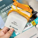 고덕성심소아청소년과의원 | 🚑 강동·광진 소아응급실 어디? 봉합·입원 가능한 병원 총정리 (서울아산·삼성·경희대·건대)